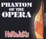 Cover of Phantom Of The Opera, 1995, CD