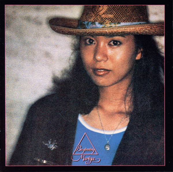 Mariya Takeuchi - Beginning = ビギニング | Releases | Discogs