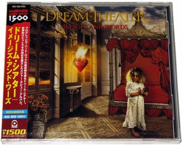 Dream Theater – Images And Words (2011, CD) - Discogs