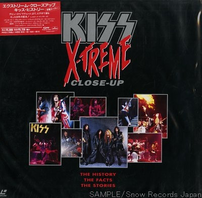 Kiss – X-Treme Close Up (1992, VHS) - Discogs
