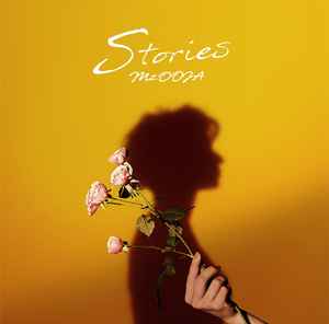 Ms Ooja Stories 18 Cd Discogs