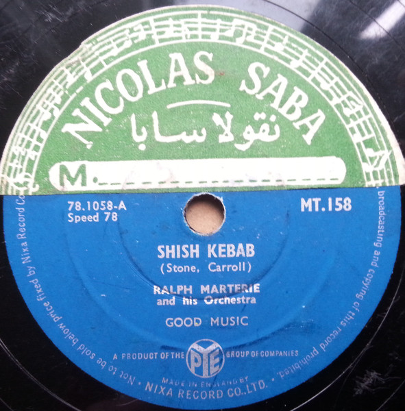 Ralph Marterie And His Orchestra – Shish Kebab / Tricky (Vinyl) - Discogs