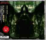 Cover of Enthrone Darkness Triumphant, 2000-03-23, CD