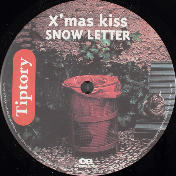 Tiptory – X'mas Kiss / Snow Letter (1998, Vinyl) - Discogs