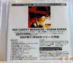 Cover of Red Carpet Massacre, 2007, CDr