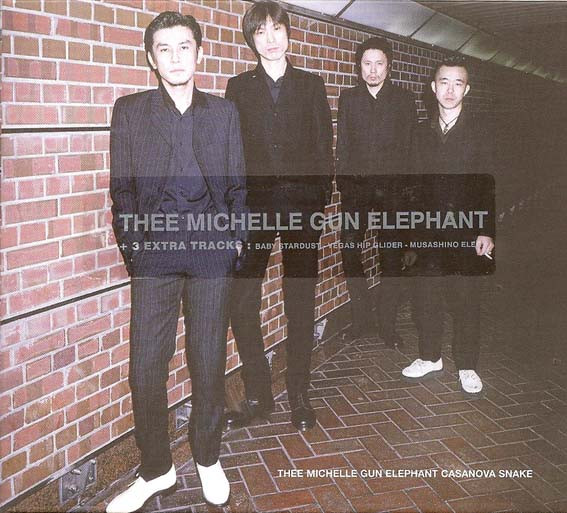 Thee Michelle Gun Elephant – Casanova Snake (2000, Digipack, CD 