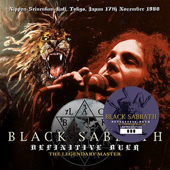 Black Sabbath – Buer Album (Vinyl) - Discogs