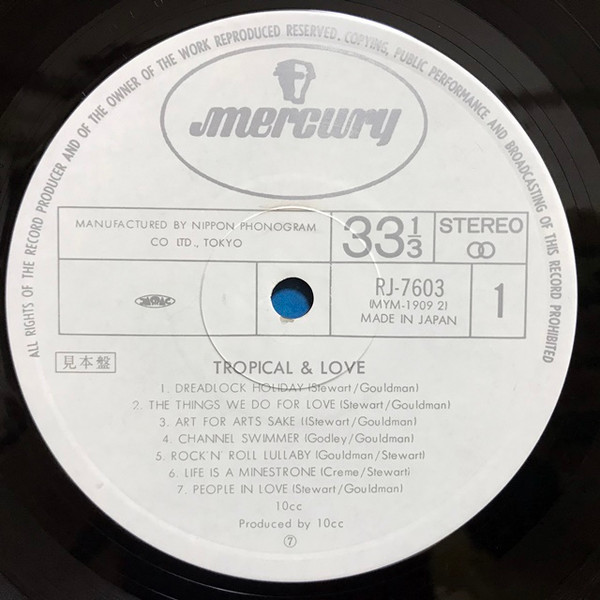 10cc – Tropical & Love (1979, Vinyl) - Discogs