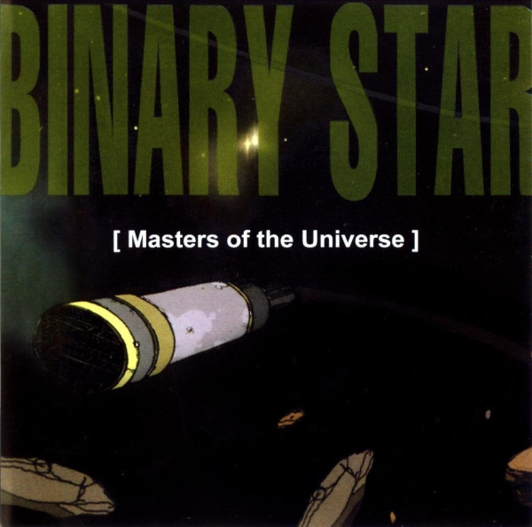 BINARY STAR MASTERS OF THE UNIVERSE レコード