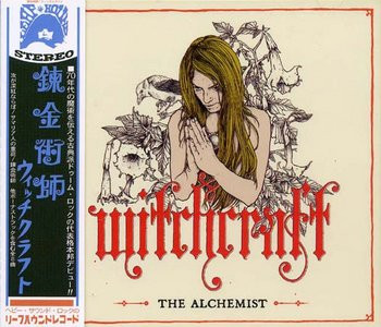 Witchcraft – The Alchemist (2007, Vinyl) - Discogs