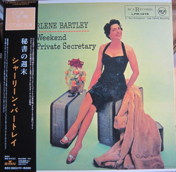 Charlene Bartley – The Weekend Of A Private Secretary (1993, Vinyl 