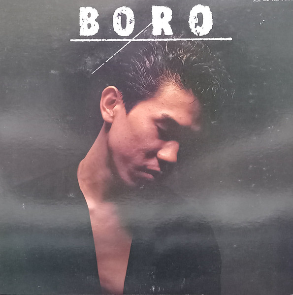 Boro – Boro (1979, Vinyl) - Discogs