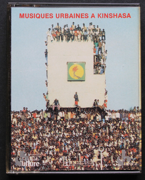 Zaïre: Musiques Urbaines À Kinshasa (1989, CD) - Discogs