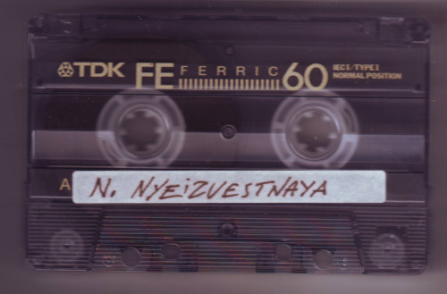 lataa albumi N - Nyeizvestnaya