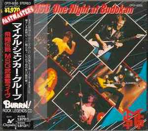 MSG – One Night At Budokan (1989, CD) - Discogs