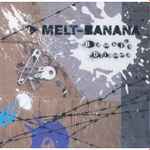 Cover of Bambi's Dilemma, 2007, CD