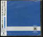 Cover of R, 2002, CD