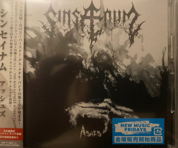 Sinsaenum – Ashes (2017, CD) - Discogs