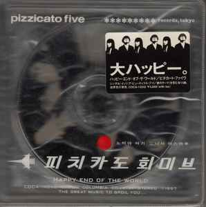 Happy End Of The World - Pizzicato Five