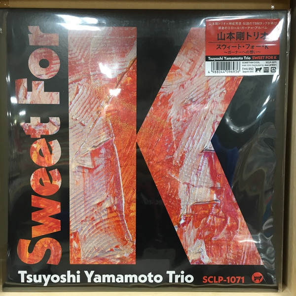 Tsuyoshi Yamamoto Trio – Sweet For K (2024