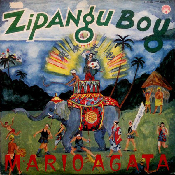 Morio Agata – Zipangu Boy (1986, Gatefold sleeve, Vinyl) - Discogs