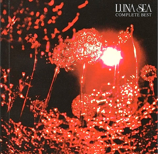 Luna Sea – Complete Best (2008, CD) - Discogs