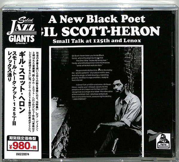 Gil Scott-Heron – Small Talk At 125th And Lenox (2020, CD) - Discogs