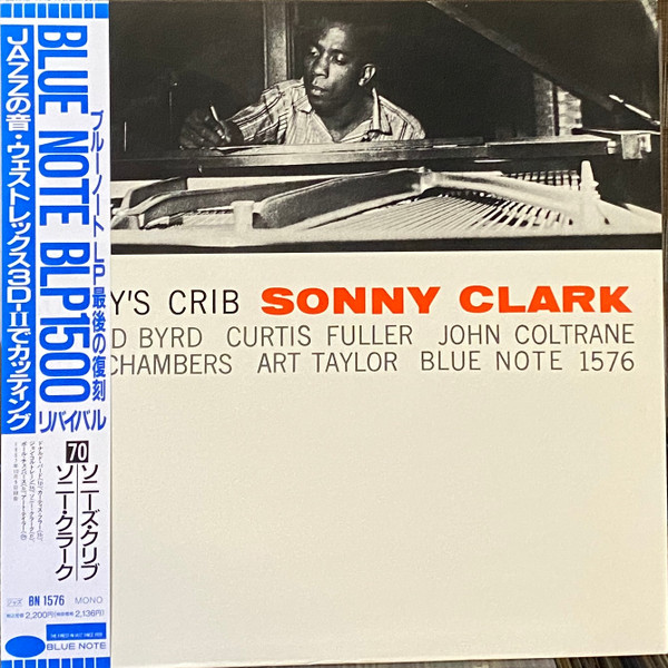 Music Matters Sonny Clark Sonny's Crib