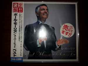 Paul Mauriat – Super Hit (2010, CD) - Discogs