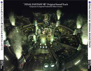 Nobuo Uematsu – Final Fantasy VII: Original Soundtrack (1997, CD 