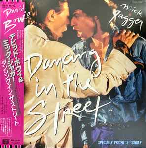 David Bowie - Dancing In The Street album cover
