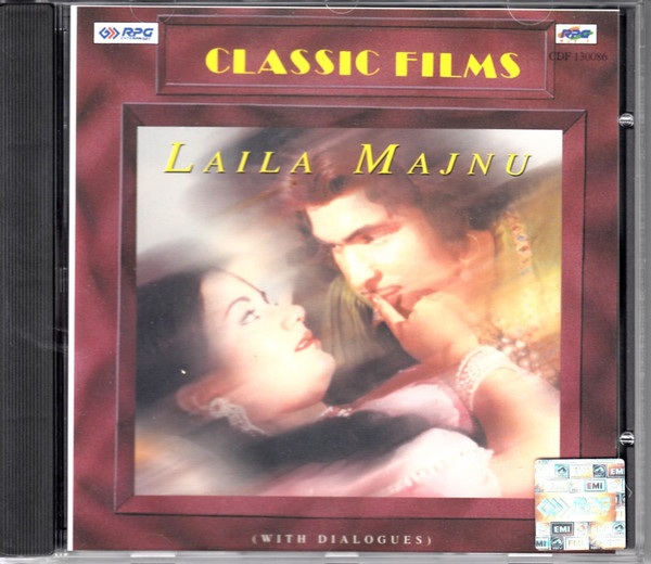 Laila Majnu - ECLP 5738 - LP Record Vinyl Standard Edition Price