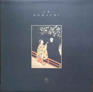 Meitei / 冥丁 – Komachi (2020, Cream, Booklet, Vinyl) - Discogs