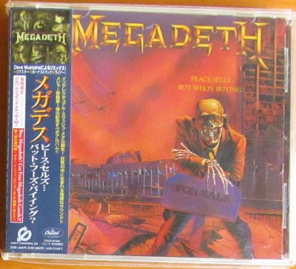 Megadeth – Peace Sells... But Who's Buying? (2004, Remixed