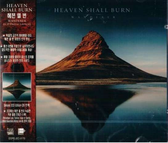 Heaven Shall Burn - Wanderer | Releases | Discogs