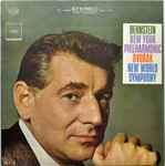 Cover of New World Symphony, , Vinyl