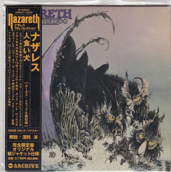 Nazareth – Hair Of The Dog (2006, Paper Sleeve, CD) - Discogs