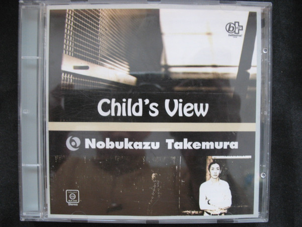 Nobukazu Takemura – Child's View (1994, Vinyl) - Discogs