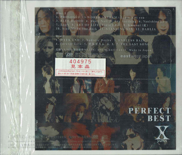 lataa albumi X JAPAN - Perfect Best