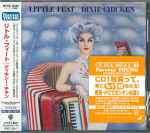 Cover of Dixie Chicken, 2008-01-23, CD