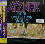 乾裕樹 – Layzner - BGM Collection Vol-3 = 蒼き流星SPTレイズナー