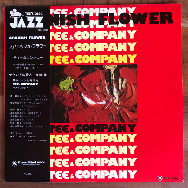 Tee & Company – Spanish Flower (1978, Vinyl) - Discogs