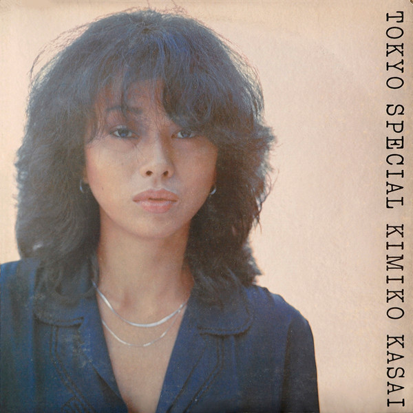 Kimiko Kasai – Tokyo Special (1977, Vinyl) - Discogs