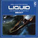 Cover of Liquid, 2014, Vinyl