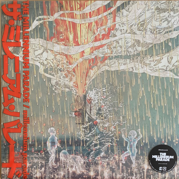 Millennium Parade – The Millennium Parade (2021, CD) - Discogs