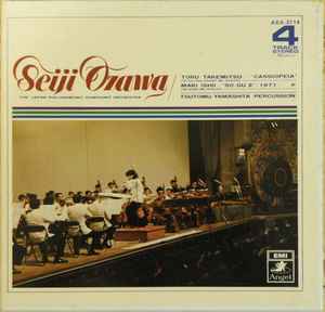 Tsutomu Yamashita / Seiji Ozawa / Toru Takemitsu, Maki Ishii