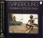 Cover of L'Homme À Tête De Chou, 2001-07-04, CD