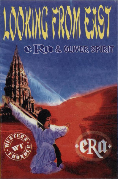 Oliver Shanti & Friends – Tibetiya (1999, CD) - Discogs