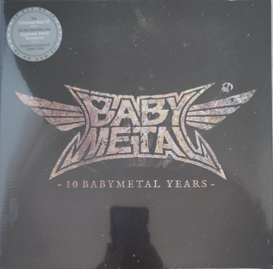 Babymetal – 10 Babymetal Years (2021, Crystal Clear, Vinyl) - Discogs