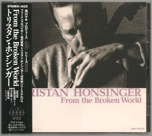 Tristan Honsinger – From The Broken World (1995, CD) - Discogs